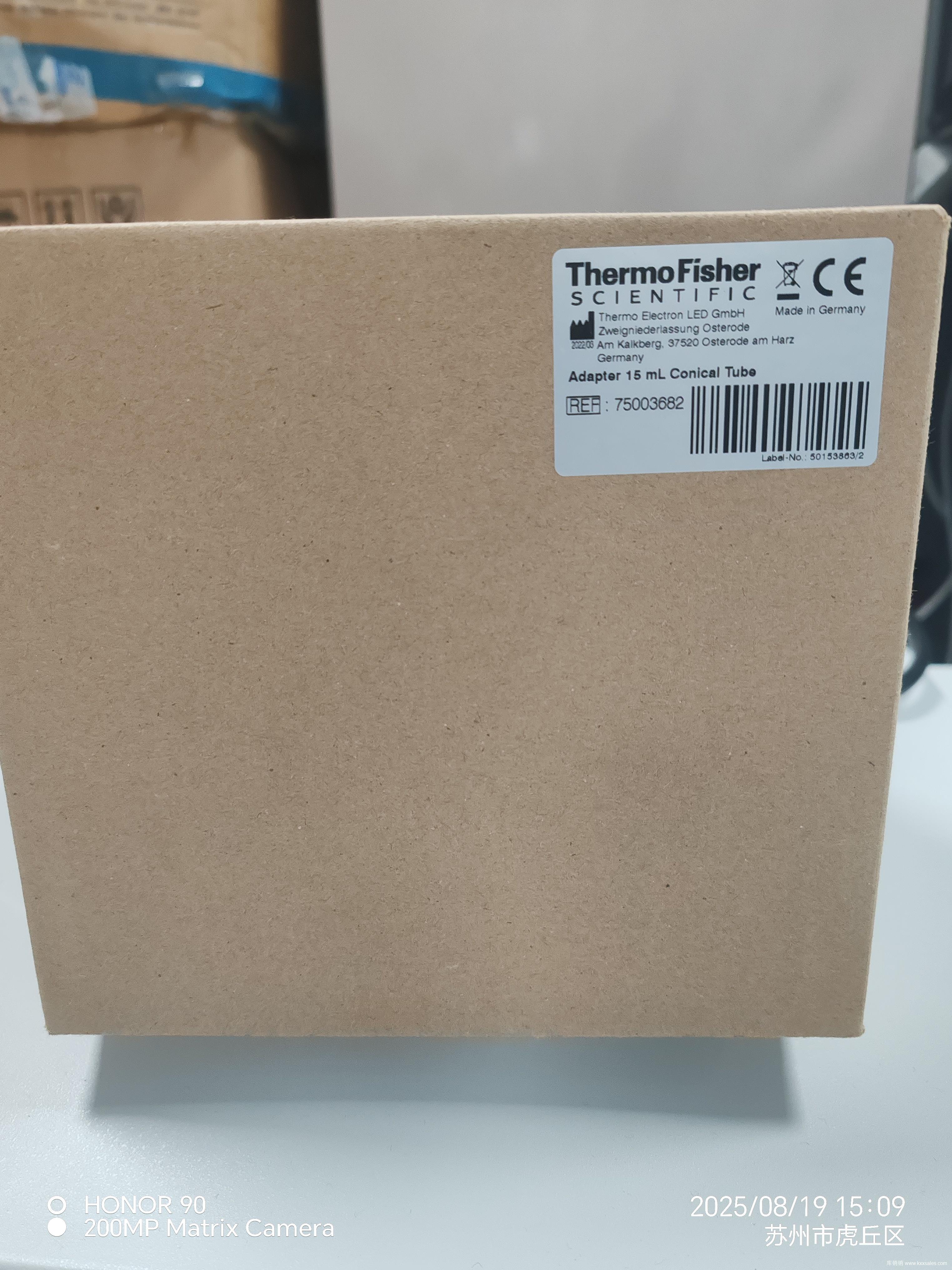 TX-400转头适配器